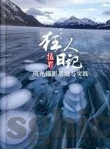 国产成人在线视频手机版-国产成人在线视频手机版，便捷与挑战并存的数字娱乐新趋势