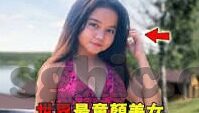 糖心vlog vip-挑战VIP之旅，揭秘糖心Vlog的独特魅力