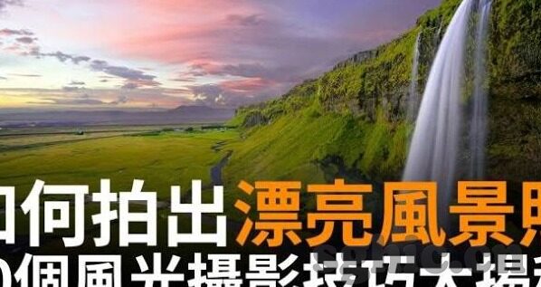 糖心vlog小桃up-糖心Vlog小桃up，记录生活，传递温暖